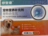 【2盒】杜力德宠物用合生元 盒
